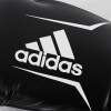 Adidas Boxhandschuhe Speed 50 schwarz