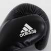 Adidas Boxhandschuhe Speed 50 schwarz 14oz
