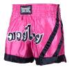 Fightinc. Muay Thai Shorts Traditional pink/schwarz (650) L