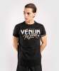 Venum T-Shirt Classic 20 BJJ schwarz/sand S