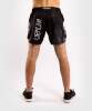 Venum MMA Shorts GLDTR 4.0