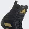 Adidas Boxschuhe Speedex 18 schwarz/gold 5 (EU 38)