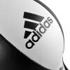 Adidas Doppelendball Speed