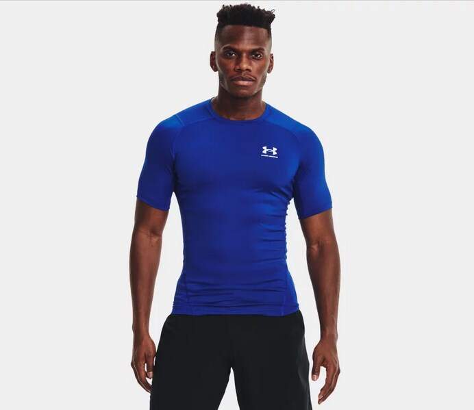 Under Armour Compression SS HG